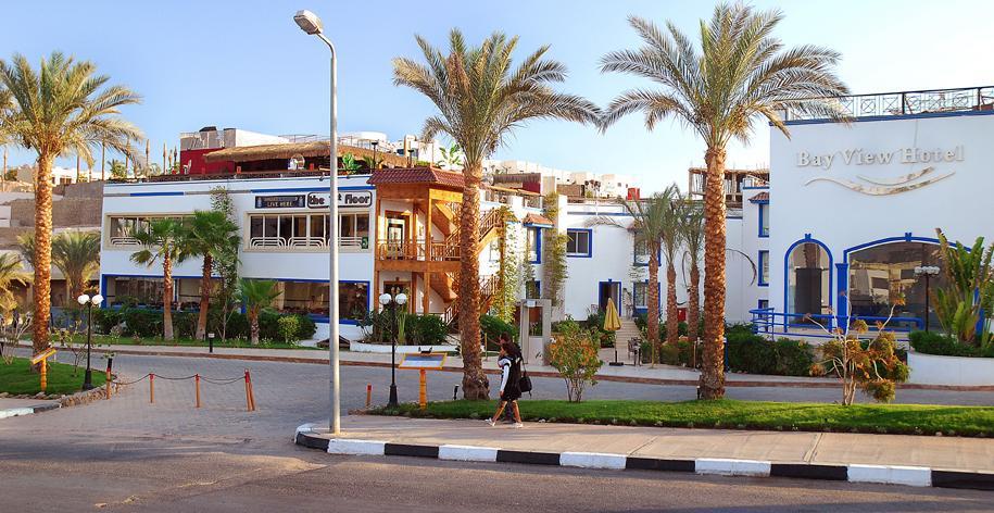 Jardins Da Balaia Hotel อัลบูเฟรา ภายนอก รูปภาพ